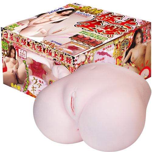 NPG - Nipporhban Shinsei Gokujyou Namagoshi Dual Layer Extreme Pleasure Hips Masturbator 5.4kg (Beige) NPG1085 CherryAffairs