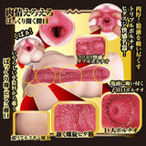 NPG - Shin Meiki 1 Kaho Imai Japanese Onahole (Beige) NPG1168 CherryAffairs