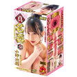 NPG - True Masterpiece 2 Meiki Rokka Ono Onahole (Beige) NPG1176 CherryAffairs