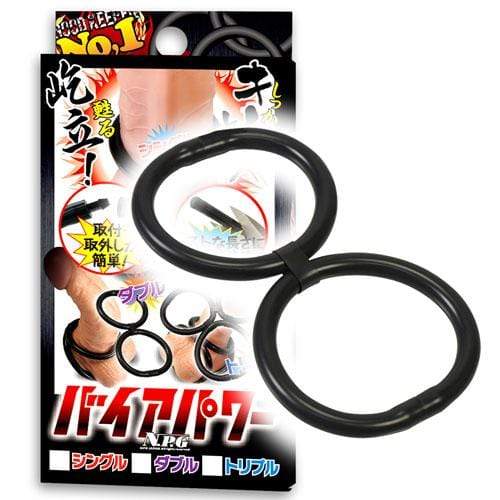 NPG - Via Power Double Cock Ring (Black) NPG1124 CherryAffairs