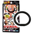 NPG - Via Power Single Cock Ring (Black) NPG1123 CherryAffairs