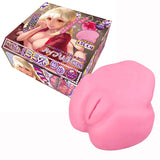 Peach Toys - Floor Icco Thightening Onahole 1.5kg (Pink) PCT1007 CherryAffairs