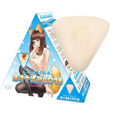 Peach Toys - Floor Masturbating Base Pad 18 (White) PCT1006 CherryAffairs