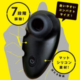 PPP - Chupa Chupa Zengi Rotor Seven Clitoral Air Stimulator (Black) PPP1023 CherryAffairs