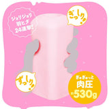 PPP - Fluffy Mochi Fuwa Taro Motchi Onahole (Beige) PPP1038 CherryAffairs