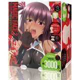 PPP - Magic Face 2 Taimanin Yukikaze Edition Mouth Masturbator (Beige) PPP1013 CherryAffairs