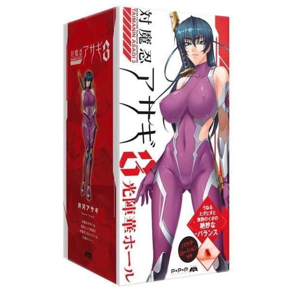 PPP - Near Future Kunoichi Adventure Taimanin Asagi 3 Light Hall Onahole (Beige) PPP1028 CherryAffairs