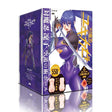 PPP - Rinko Akiyama Taimanin Yukikaze Onahole (Beige)    Masturbator Vagina (Non Vibration)