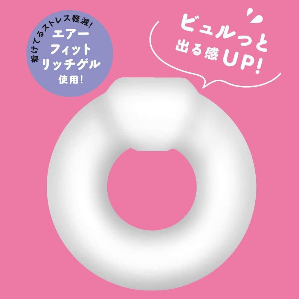 PPP - Super Punitto Cock Ring (Clear) PPP1034 CherryAffairs