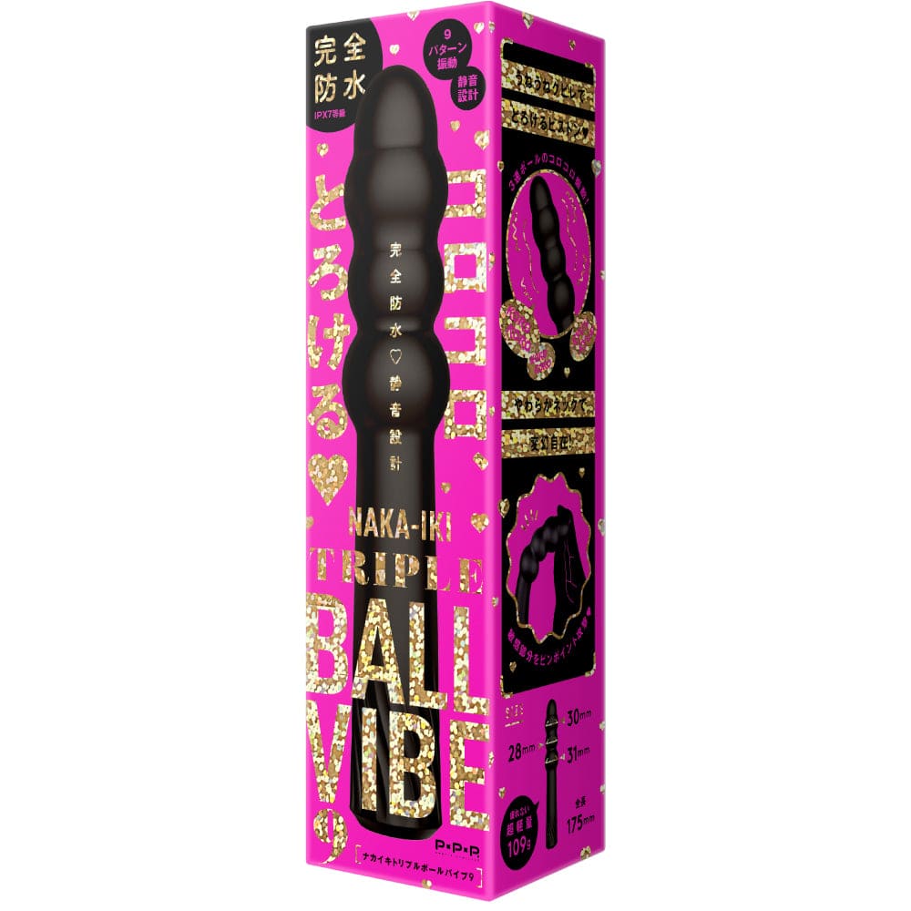 PPP - Waterproof Rechargeable Naka Iki Triple Ball Vibe 9 Vibrator (Black) PPP1055 CherryAffairs