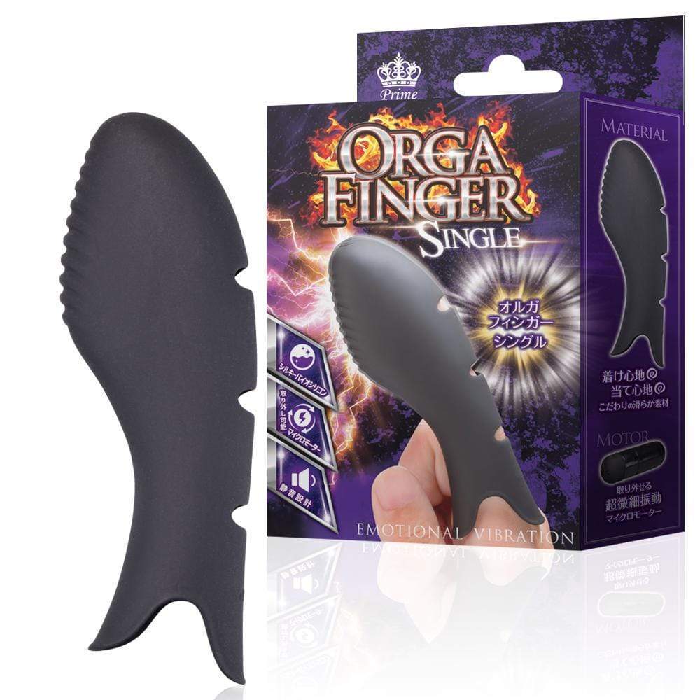 Prime - Olga Finger Vibrator Single (Black) OT1164 CherryAffairs