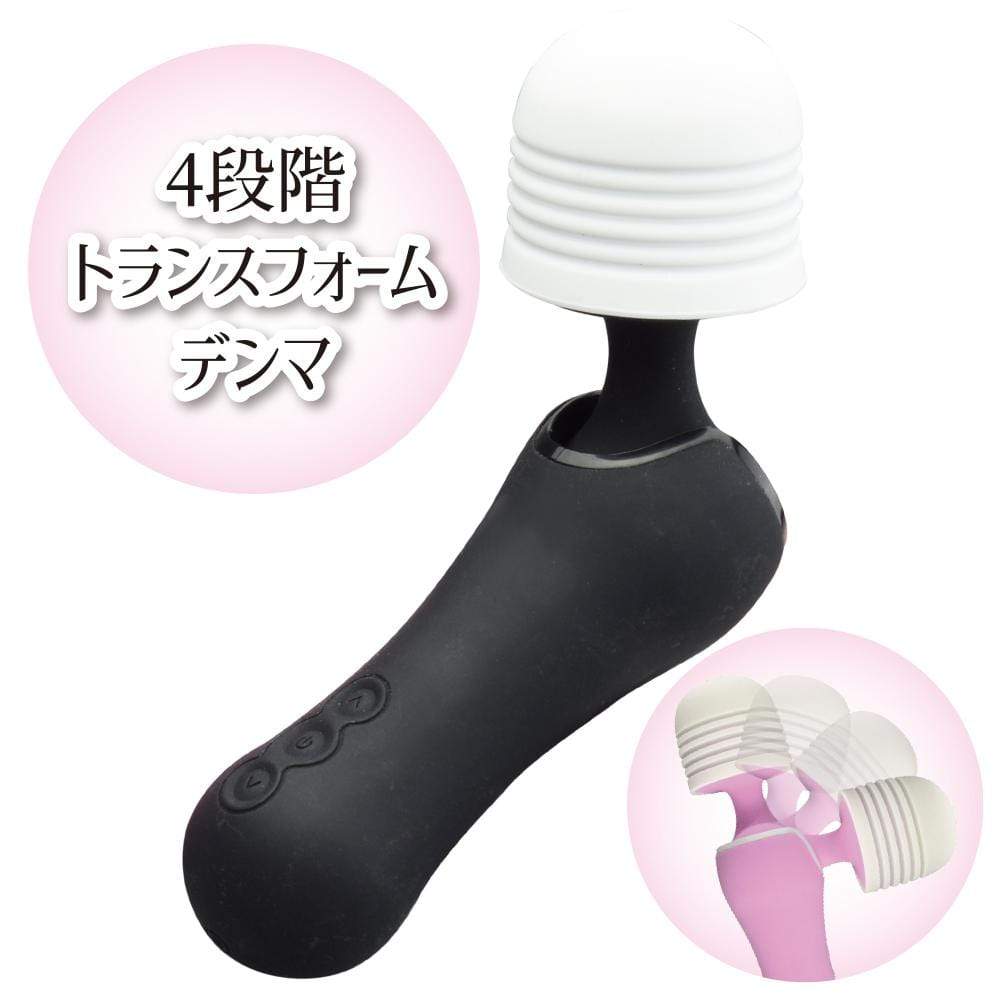 Prime - Varie Angled Wand Massager (Black) OT1125 CherryAffairs