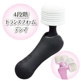 Prime - Varie Angled Wand Massager (Black) OT1125 CherryAffairs