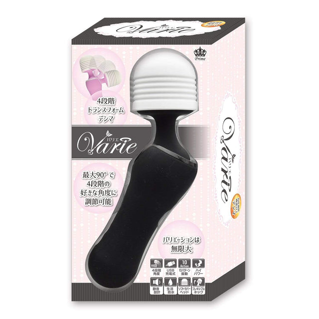 Prime - Varie Angled Wand Massager (Black) OT1125 CherryAffairs