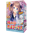Ride Japan - Extreme Vortex Onahole Hard (Clear) RJ1063 CherryAffairs
