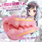 Ride Japan - Virgin Eternity Onahole (Pink) RJ1049 CherryAffairs
