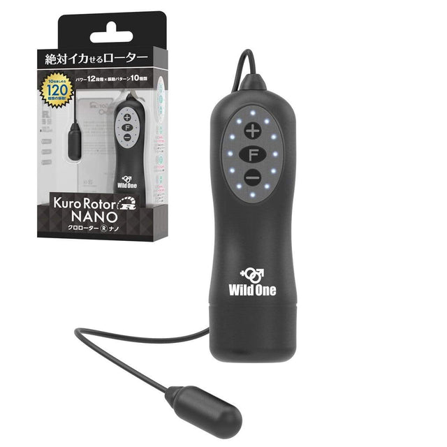 SSI Japan - Kuro Roter Nano Mini Bullet Egg Massager (Black) SSI1032 CherryAffairs