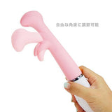 SSI Japan - Pink Vibe Squirting Master G Spot Vibrator (Pink) SSI1015 CherryAffairs