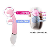 SSI Japan - Pink Vibe Squirting Master G Spot Vibrator (Pink) SSI1015 CherryAffairs