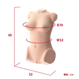 SSI Japan - Real Body 3D Bone System D Cup Yura Anekawa Masturbator Doll 11kg    Doll