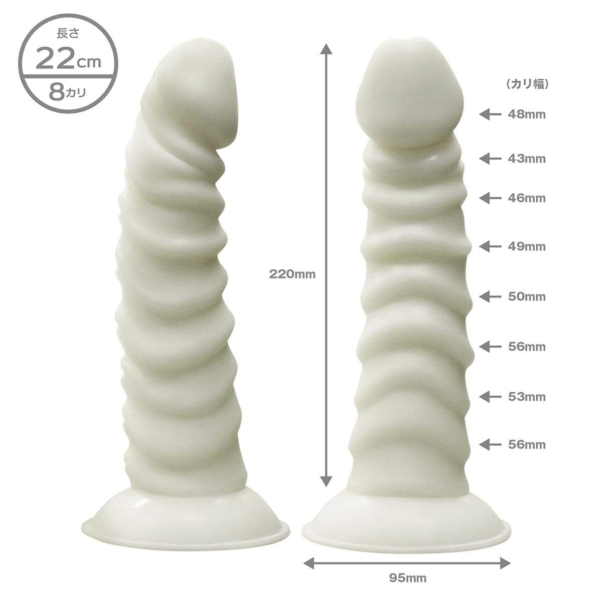 SSI Japan - White Lover Soft Dildo (White) SSI1035 CherryAffairs