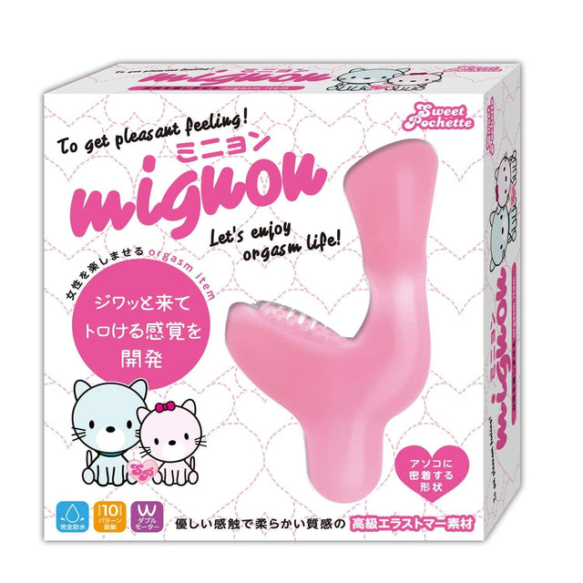 Sweet Pochette - Mignon Remote Control Clit Massager (Pink) OT1103 CherryAffairs