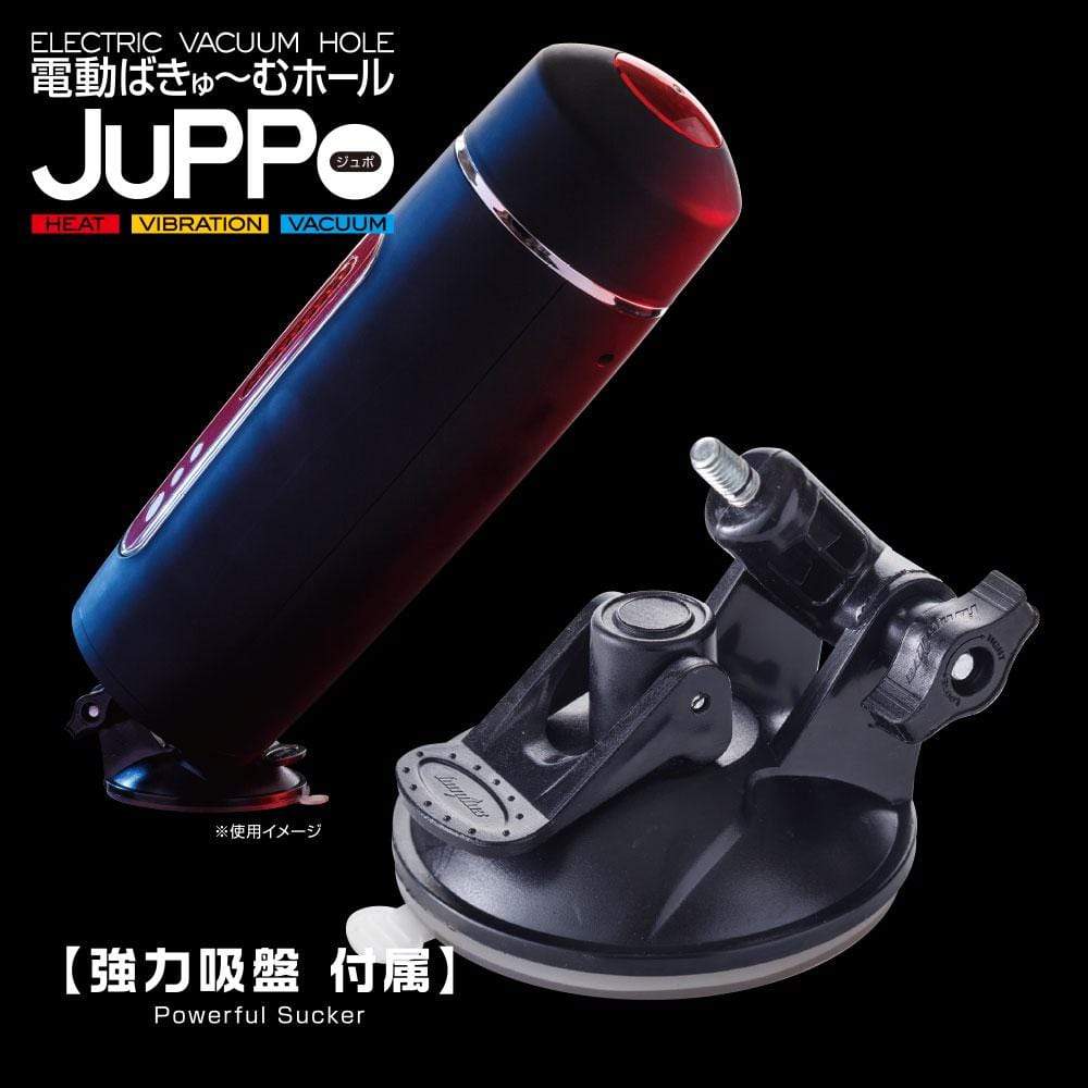 T-Best - Juppo Heat Electric Vacuum Hole Masturbator (Black) TB1001 CherryAffairs