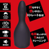 T-Best - Kito Addiction Critical Blowjob Masturbator (Black) TB1010 CherryAffairs