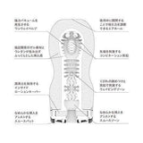 Tenga - New Original Vacuum Cup Masturbator (Red) TE1157 CherryAffairs