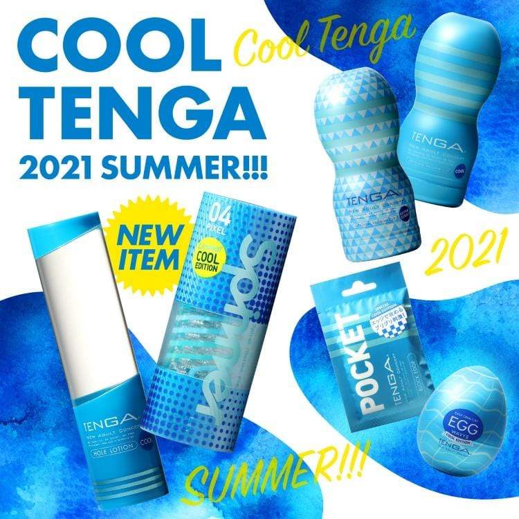 Tenga - Original Vacuum Cup Masturbator Extra Cool (Blue) TE1193 CherryAffairs