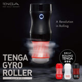 Tenga - Rolling Tenga Gyro Roller Cup Soft (White) TE1115 CherryAffairs