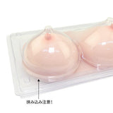 Tomax - Busty-Eve Breast Masturbator (Beige)    Masturbator Breast (Non Vibration)