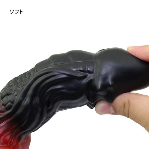 Tomax - Fire Dragon Regular Silicone Dildo (Black) TM1057 CherryAffairs