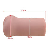 Tomax - Muses Kokalo Very Soft Masturbator Onahole (Beige)    Masturbator Vagina (Non Vibration)