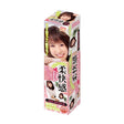 Toys Sakai - Flexibility Yawakaikan Soft Stroker Onahole (Beige) TYS1003 CherryAffairs