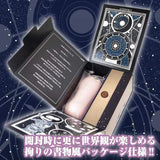 Toysheart - Astrologer Onahole 2 (Beige) TH1191 CherryAffairs