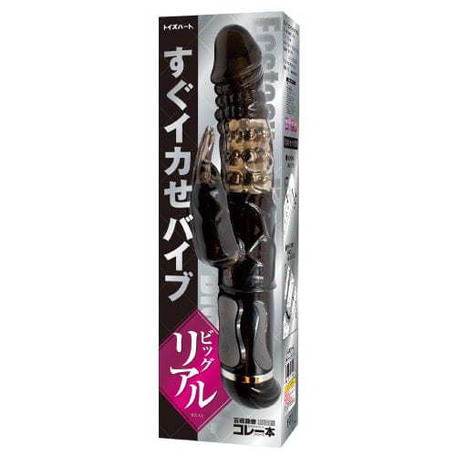 Toysheart - Ecstasy Vibe Big Real Rabbit Vibrator (Black) TH1214 CherryAffairs