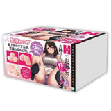 Toysheart - Elder Sister Perky Ass H Hip Masturbator 10kg (Beige) TH1185 CherryAffairs