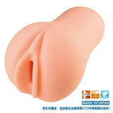 Toysheart - G 19 Secret Uterus Onahole (Beige) TH1140 CherryAffairs