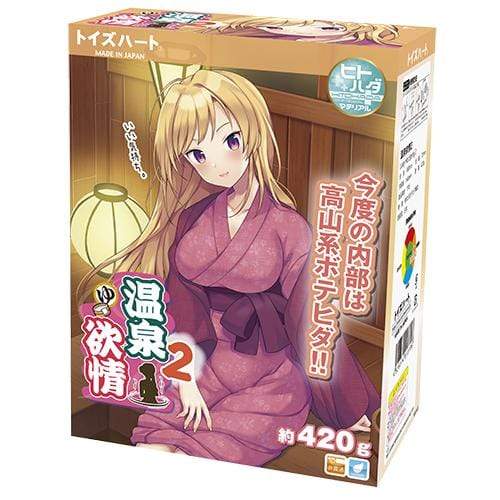 Toysheart - Hot Spring Lust 2 Onahole (Beige) TH1186 CherryAffairs