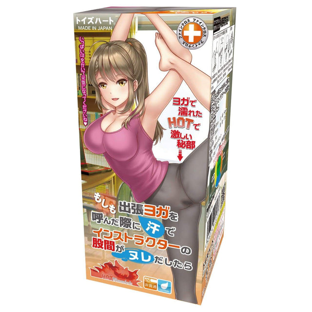 Toysheart - Hot Yoga Instructor Moshiyoga Onahole (Brown) TH1142 CherryAffairs