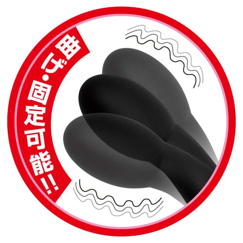 Toysheart - Ikuno Bend G Spot Vibrator (Black) TH1215 CherryAffairs