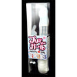 Toysheart - Pretty Girl Onahole (White) TH1154 CherryAffairs