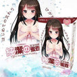 ToysHeart - Virgin Tight Innocent Pussy Masturbator TH1031 CherryAffairs