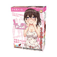 Toysheart - Yandere Onahole (Pink) TH1134 CherryAffairs