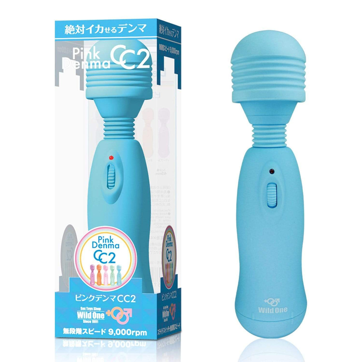 Wild One - Pink Denma CC2 Wand Massager (Blue) WO1024 CherryAffairs