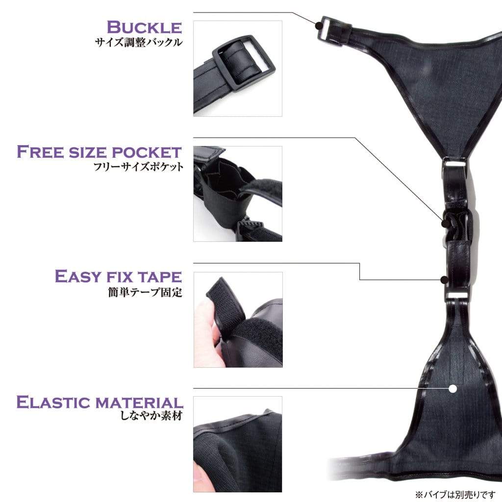 Wild One - SM Premium Vibrator Holder Harness (Black) WO1014 CherryAffairs
